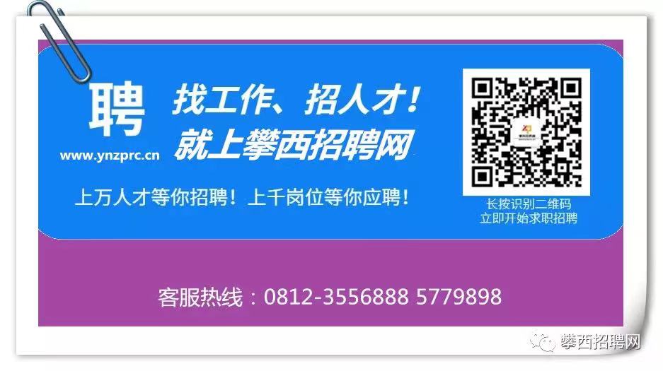 微信图片_20211124224110.jpg