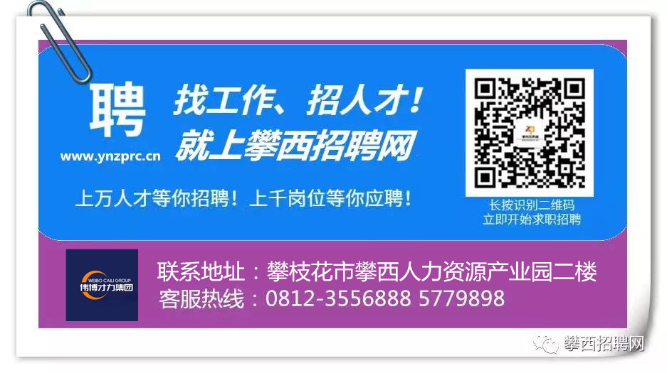 微信图片_20211124224110.jpg