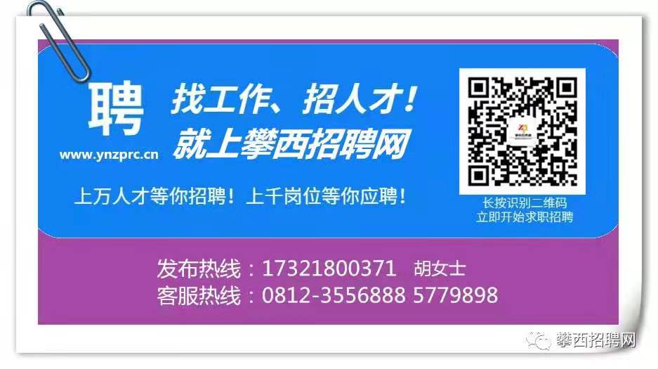 微信图片_20211113122712.jpg