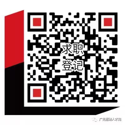 微信图片_20211202153407.jpg