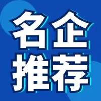 攀枝花金利医药贸易有限公司